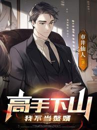 李沐尘 李沐尘