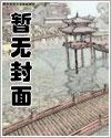 二婚嫁京圈大佬渣前夫疯了花昭商北枭 二婚嫁京圈大佬渣前夫疯了花昭商北枭