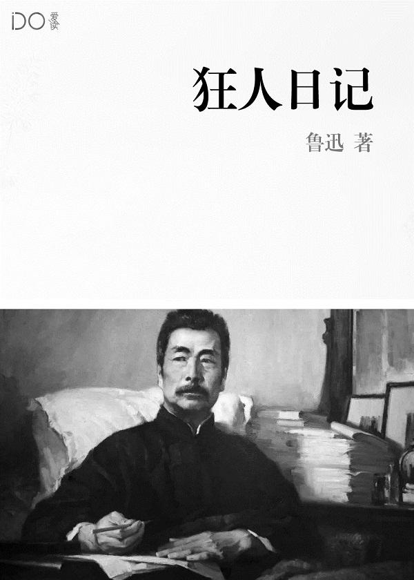 无敌从降妖除魔开始 无敌从降妖除魔开始
